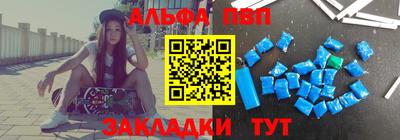круглые Коммунар