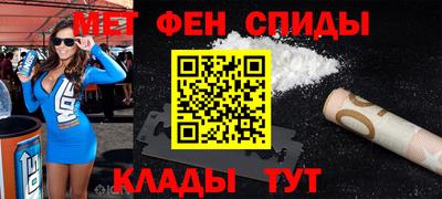 круглые Коммунар