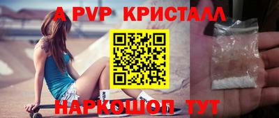 мет Конаково