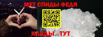 круглые Коммунар