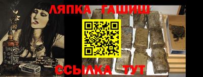 мет Конаково