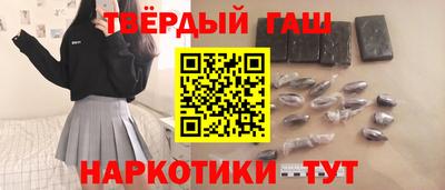 мет Конаково