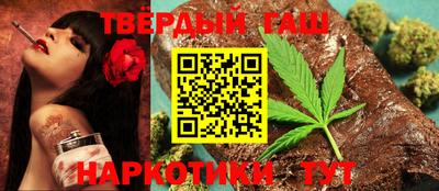 круглые Коммунар