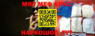 круглые Коммунар