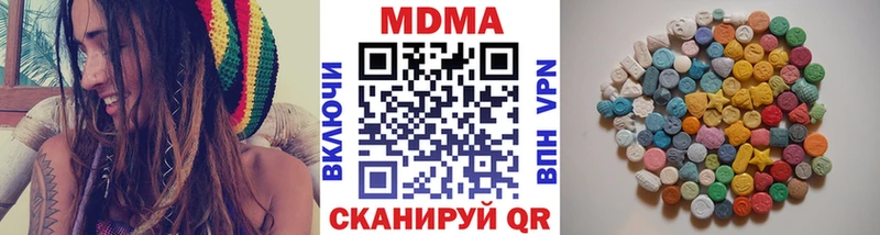 MDMA VHQ  Сальск 